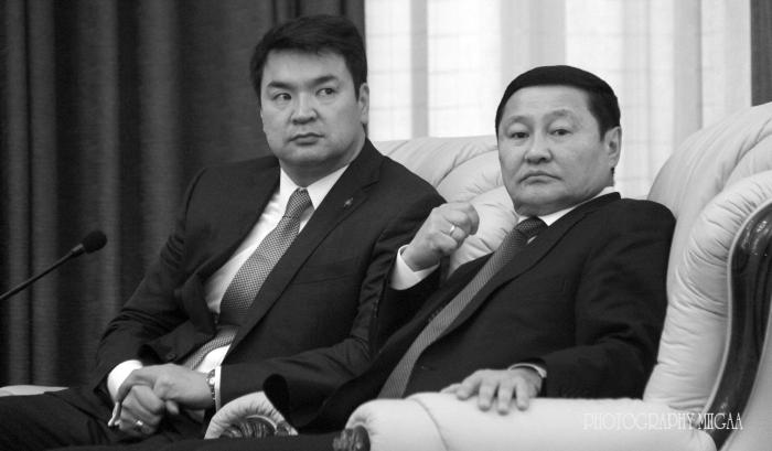 Ялгааг ол