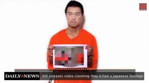 Хэт даврагчид барьцаанд байсан япон иргэний нэгийг хөнөөжээ