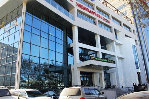 Хөдөлмөрийн аюулгүй байдал, эрүүл ахуйн сарын аян эхэллээ