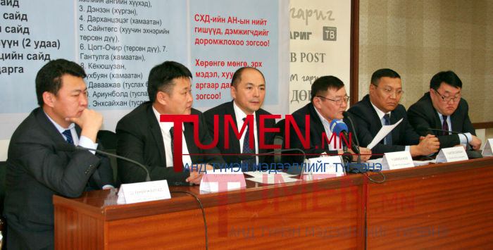 Сонгинохайрхан дүүргийн АН-ынхан гэдсэндээ хөлөө жийлцэж, “нууц” гэрээгээ улам ил болгов