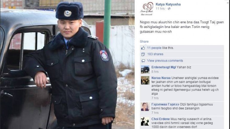 Төрсөн охиноо зодож хөнөөсөн харгис эцэг өөрийгөө зөвтгөж, охиноо буруутгахыг оролдож байна