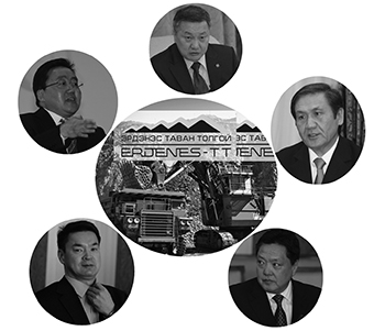 ТОЛГОЙ ЭРГVVЛСЭН ТАВАНТОЛГОЙ