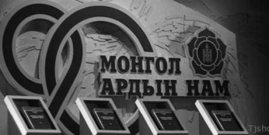 Маргааш УИХ-ын сонгууль болвол МАН ялна