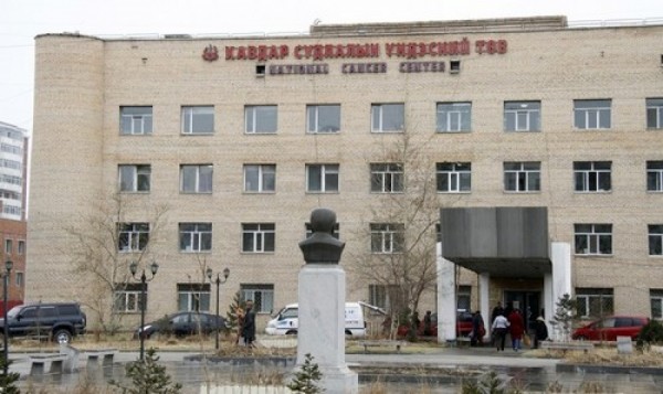Түгээх Мөнгөгүй бас танилгүй бол үхэхэд ойрхон эмнэлгийн үйлчилгээ