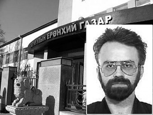 Үхэхдээ үхэр буугаа тавьсан Герман эрийн үхэл олны анхаарлыг татаж байна