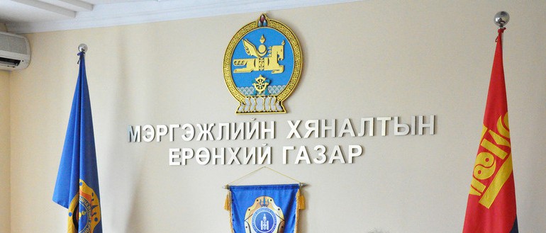 Экспорт, импортын гэрчилгээг орон нутаг олгож эхэллээ