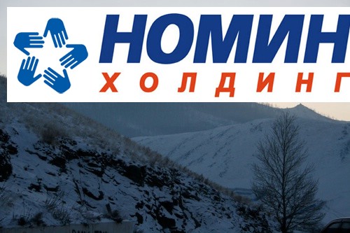 “Номин Холдинг” даварч ханаагүй юу