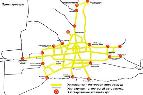 Энэ сарын 15-наас дугаарын хязгаарлалтын зуны цагийн хуваарьт шилжинэ
