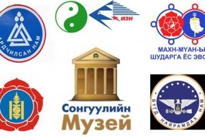 Сонгуулийн музей байгуулъя