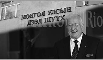 “РИО ТИНТО” & ДЭЭД ШҮҮХ