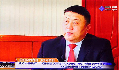 Д.Очирбат: Хүн бүр эрүүл ажлын байранд ажиллаж хөдөлмөрлөх ёстой
