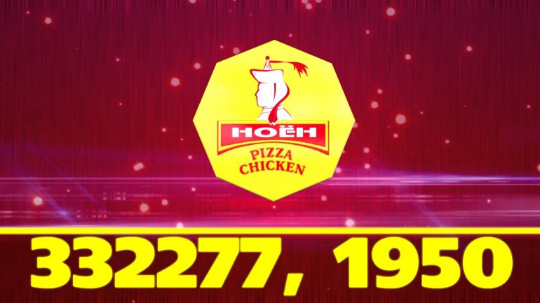 “НОЁН PIZZA” -ийн ёс зүйгүй Реклам