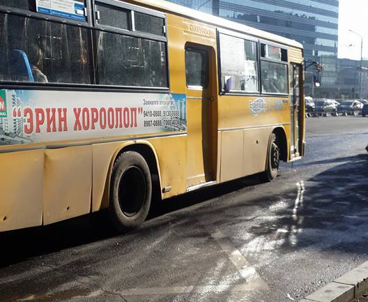 Төрийн ажилчдын “хэт давралт”