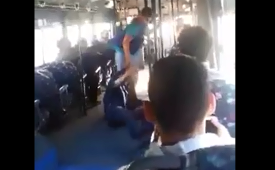 Автобусны кондуктр ядарсан уу..?  Задарсан уу?