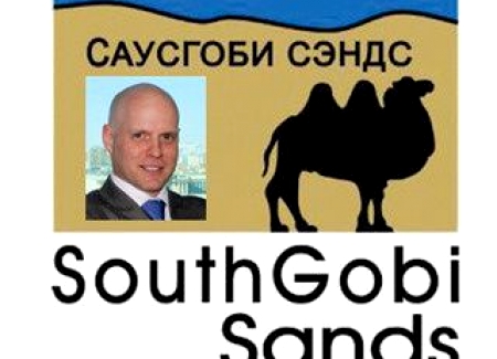 “Саусгоби Сэндс” ХХК 35 тэрбум төгрөгийн татвараа төлөхгүй гэж Цэцэд хандлаа