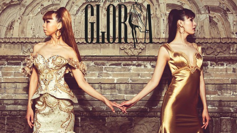 Охид бүсгүйчүүдийн чөлөөт цагаа өнгөрүүлэх газар “Gloria model agency”