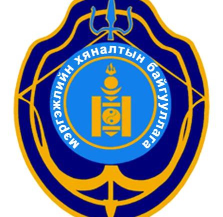Мэргэжлийн хяналтынхан радиогоор зөвлөгөө өгнө