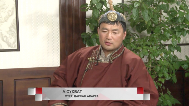 Цензургүй Яриа – А.Сүхбат МУГТ, Дархан Аварга