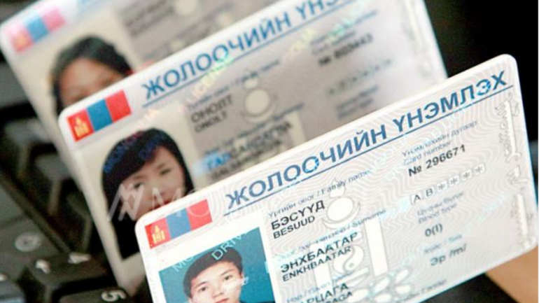 Эрхэм гишүүд дахиад л цагдааг тасчин идэхээр шуналын нүд гүйлгэлээ