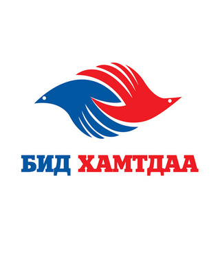 “БИД ХАМТДАА” аян орон даяар өрнөнө