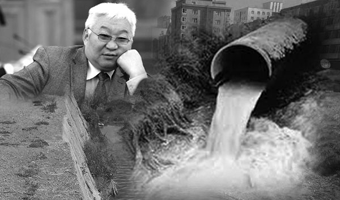 Үүл дарга аа, “хогийн уут”-ны зургаан тэрбумаа төв цэвэрлэх байгууламжид зориулаач