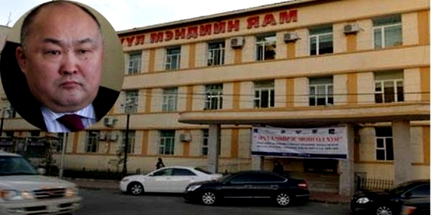 ЭМЯ-ны ТБНД асан Н.Түмэндэмбэрэл нар давж заалджээ