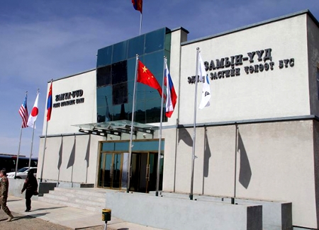 Гаалийн газрын дарга хууль зөрчжээ