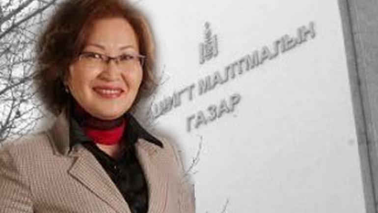 Шуурхай мэдээ: Ашигт малтмалын газар компаниудыг луйвардлаа