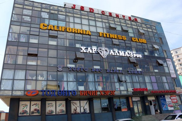Дэлгүүрийн үнээр пиво уух боломжийг олгож эхэллээ