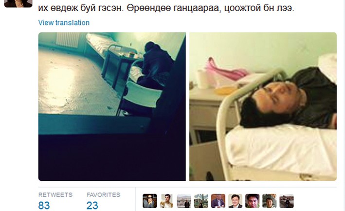 Г.Дэнзэнгийн өлсгөлөн буюу монголчуудын араншин