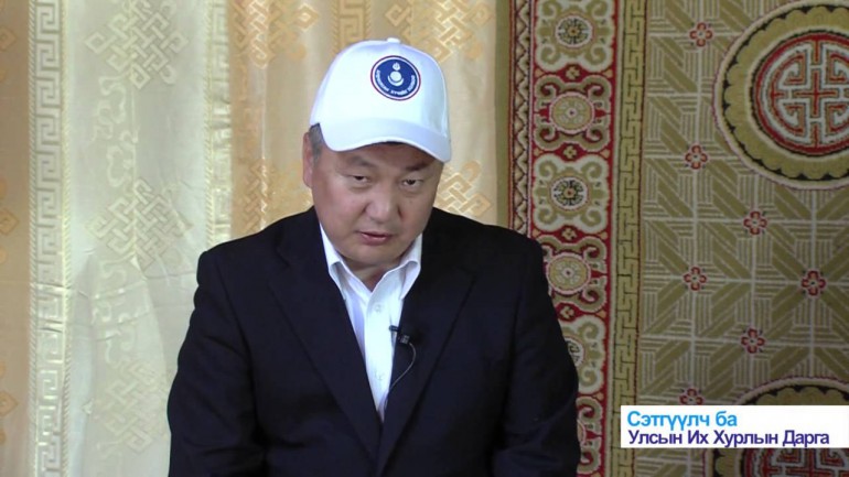 Намын дарга, УИХ-ын даргын суудал чамлагдаад байна уу, Зи