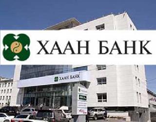 ХААН банк талийгаач ахынх нь өрийг дүүгээр нь төлүүлжээ