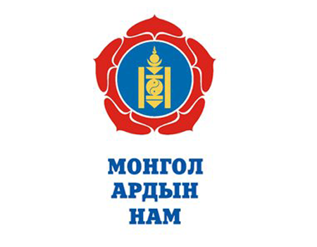 МАН-ын Шинэчлэлийн хорооноос мэдэгдэл гаргалаа