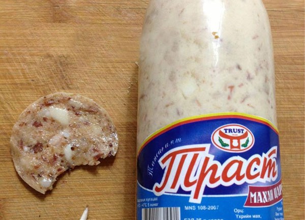 “Траст Трейд” ХХК-ийн хиамнаас соёо гарчээ