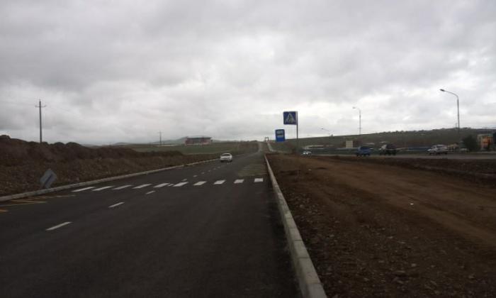 Маргааш Нисэхийн замыг хаана
