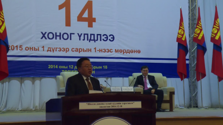 Ц.Элбэгдорж : Өглөө бүр Шилэн дансны хуулийг санаж бай! (Бичлэг)