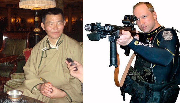 Ялгааг дүгнэ.