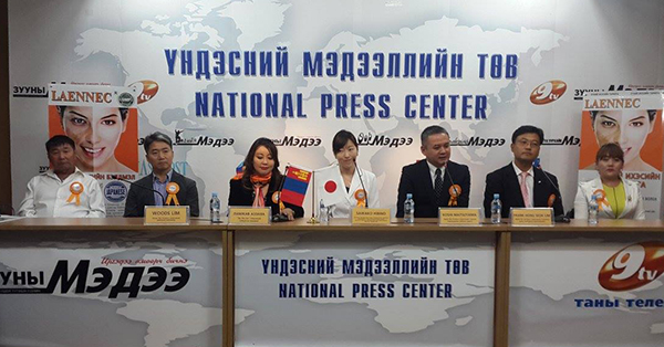 Хүний ЭХЭС-ийн бэлдмэлийг танилцууллаа