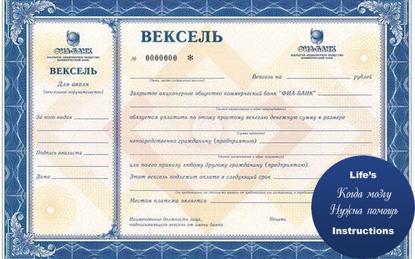 АСЕМ-ын 150 тэрбумаас 120-ийг нь хүртсэн MCS векселийн санхүүжилтийн талаас илүү хувийг эзэлснийг болиулжээ