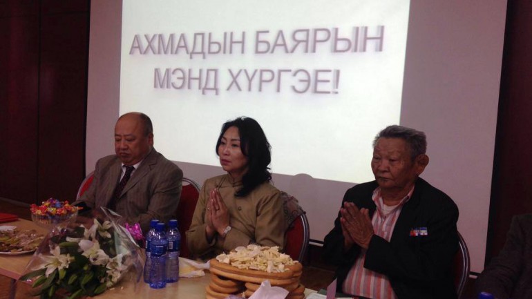 Ахмадуудаа шагнаж, урмаар шагнуулав
