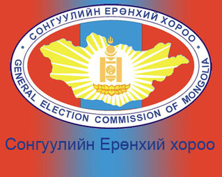 СЕХ ажилтандаа 1.146 тэрбум төгрөг “бэлэглэсэн” үү?