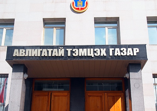 Хууль бус томилгооноос сэргийлж зөвлөмж, чиглэл хүргүүлэв