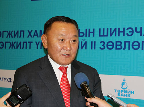 Төрийн банк, ХАХНХЯ, ЭМСЯ, НЗДТГ “Ахмад настны хөгжил хамгааллын шинэчлэлийн бодлогын хэрэгжилт” Үндэсний хоёрдугаар зөвлөгөөнийг хамтран зохион байгууллаа