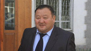 Хєрєнгє мєнгє шамшигдуулсан нь тогтоогдох юм бол хариуцлагаа хvлээхэд бэлэн