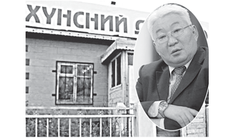 Үүл баатар аа, 1,5 саяын үнэтэй кассын машин хэний шахааны бизнес вэ