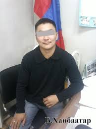 Б.Ханбаатар эмэгтэйг хардалт, өс хонзонгийн сэдэлтэйгээр хүчирхийлэн доромжилжээ