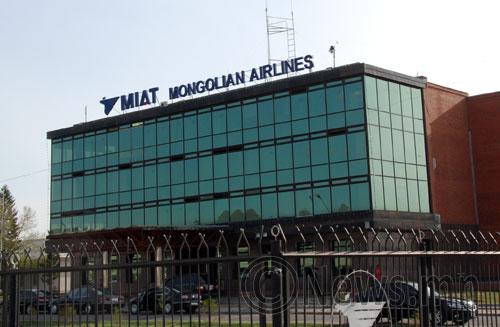МИАТ-ийн шинэ захирал томилогджээ