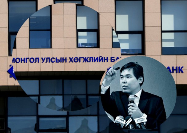 Хөгжлийн банкны захирал Н.Мөнхбатыг жилд 160 сая төгрөгийн цалин авдгийг аудит тогтоожээ