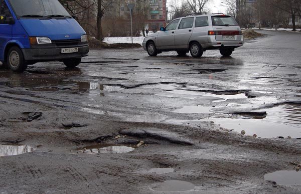 Монгол Улс замын чанараараа 140 орноос 104-т эрэмблэгдэв