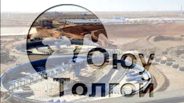 Их өрийг Москвад тэглэснээс хойш 12 жилийн дараах их өрийг өнөөдөр “Шангри Ла”-д баталгаажуулна